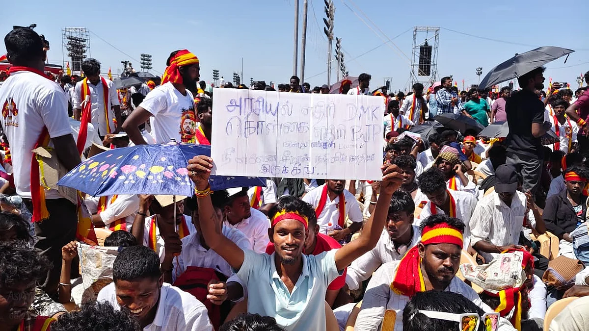 தவெக: தொடங்குகிறது பிரம்மாண்ட மாநாடு - தயார் நிலையில் திடல்!