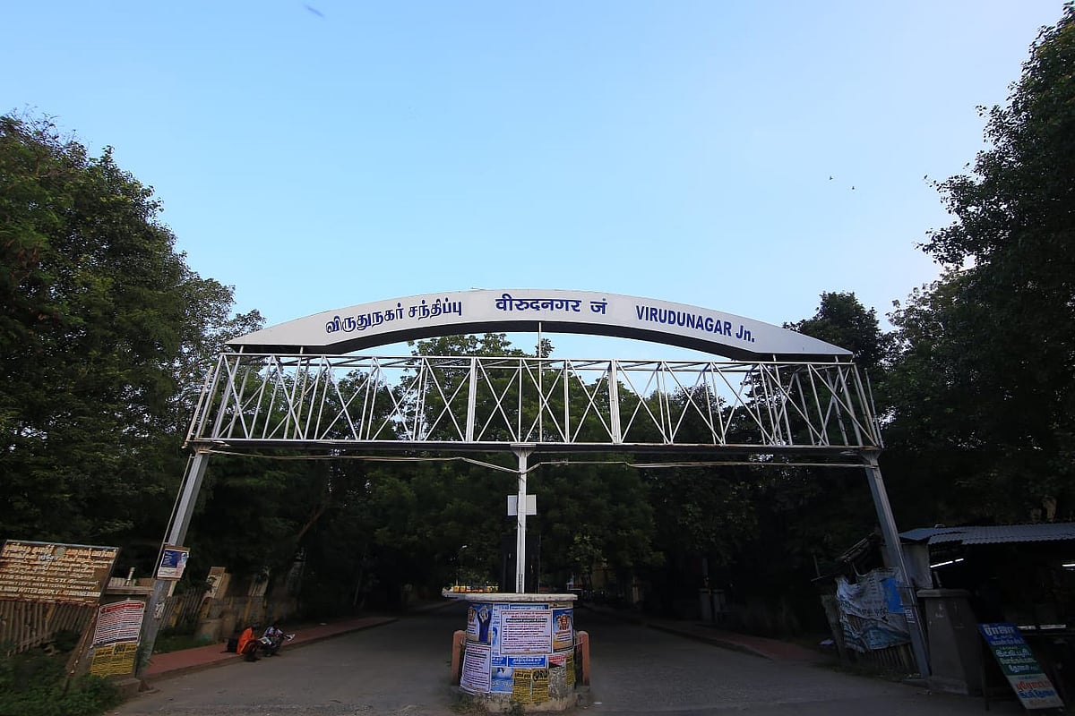 விருதுநகர்: நோய், வறுமை, மன உளைச்சல்.. பேச முடியாத மகள்களுடன் ரயில் முன் விழுந்து உயிரை மாய்த்த தாய்
