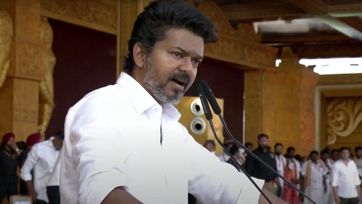 TVK மதுரை மாநாடு