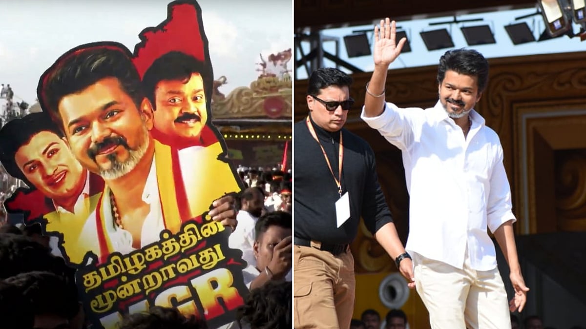 மதுரை மாநாட்டில் விஜயகாந்தை அண்ணன் என்று அழைத்த விஜய்; பிரேமலதாவின் ரியாக்சன் என்ன?