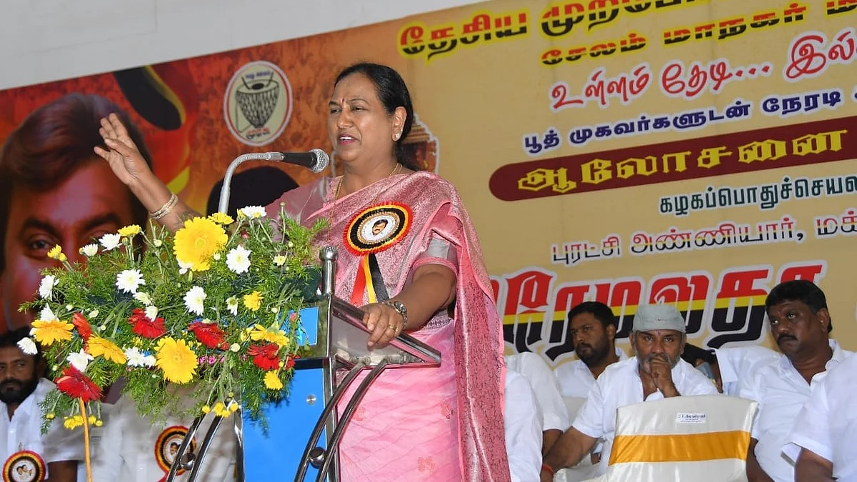 பிரேமலதா விஜயகாந்த்