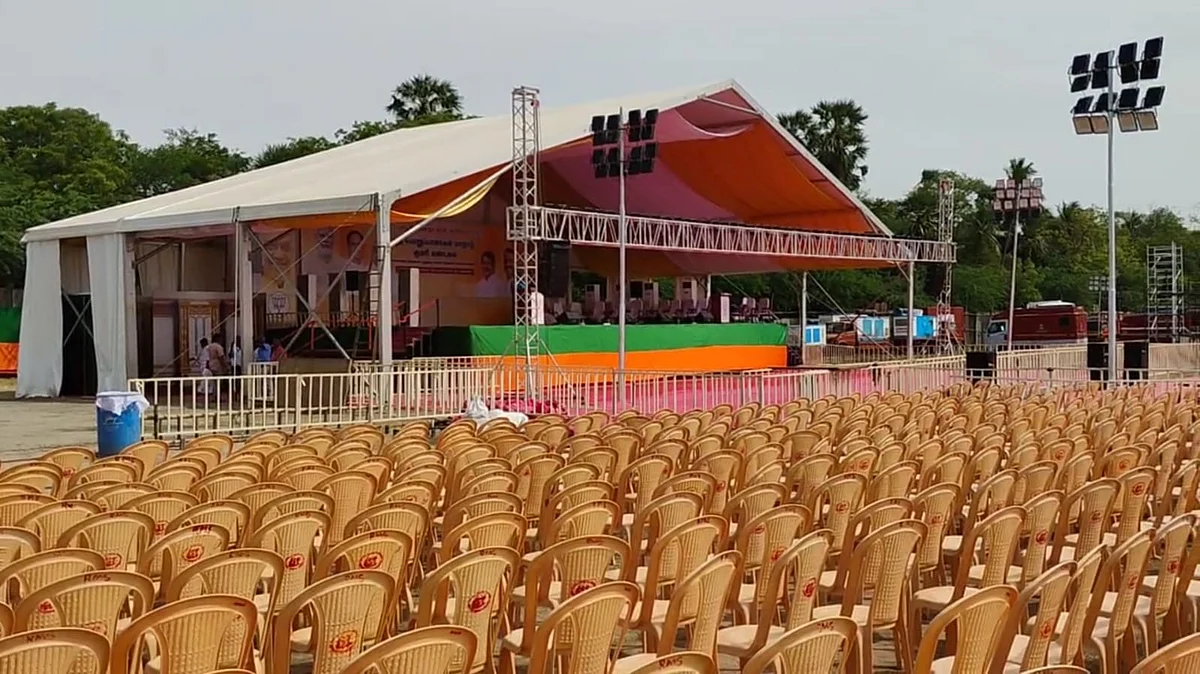 பூத் கமிட்டி முதல் மண்டல மாநாடு