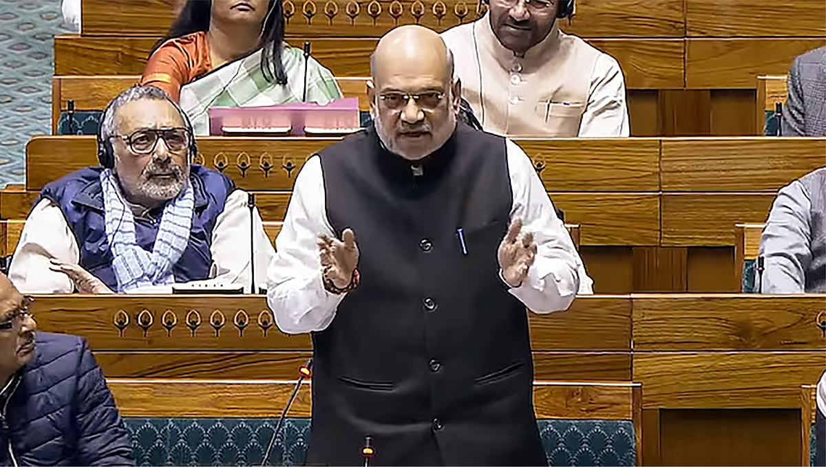 அமித் ஷா