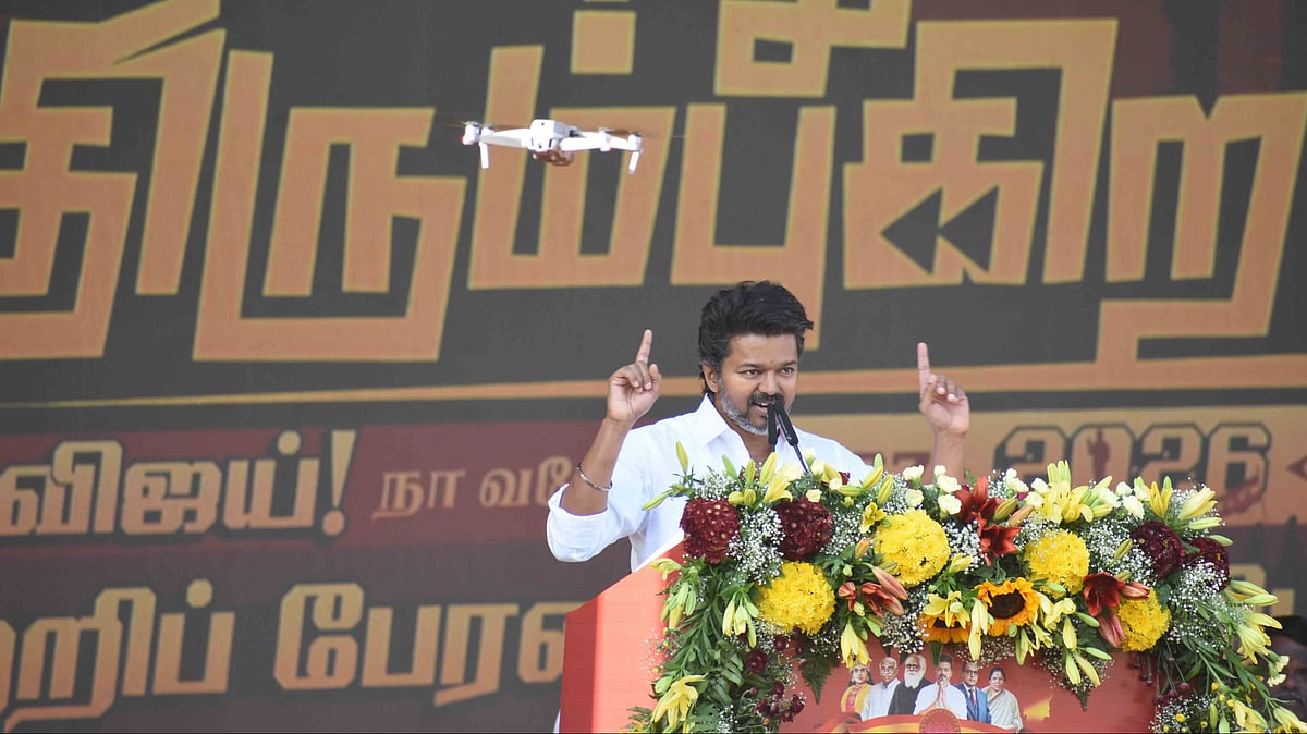TVK மதுரை மாநாடு: அதிமுக தொண்டர்கள் மனவேதனையில் உள்ளனரா? - விஜய்க்கு ஆர்.பி.உதயகுமார் பதில்
