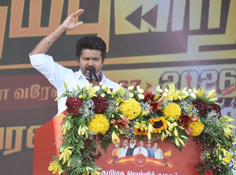 TVK: விஜய்யும் என் பிள்ளைதான்; அரசியலுக்கு விஜய்காந்த்தைப் பயன்படுத்தினால் - பிரேமலதா பளீச் பதில்