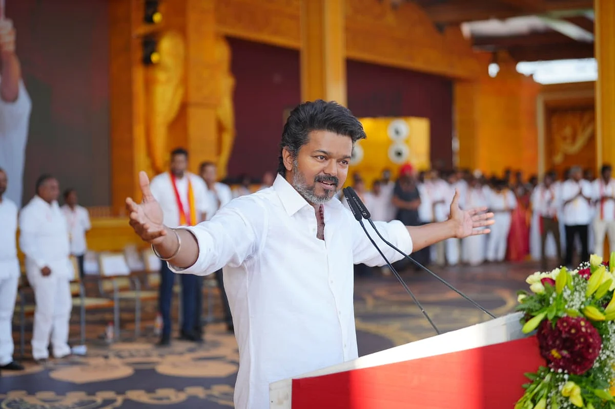தவெக மாநில மாநாடு