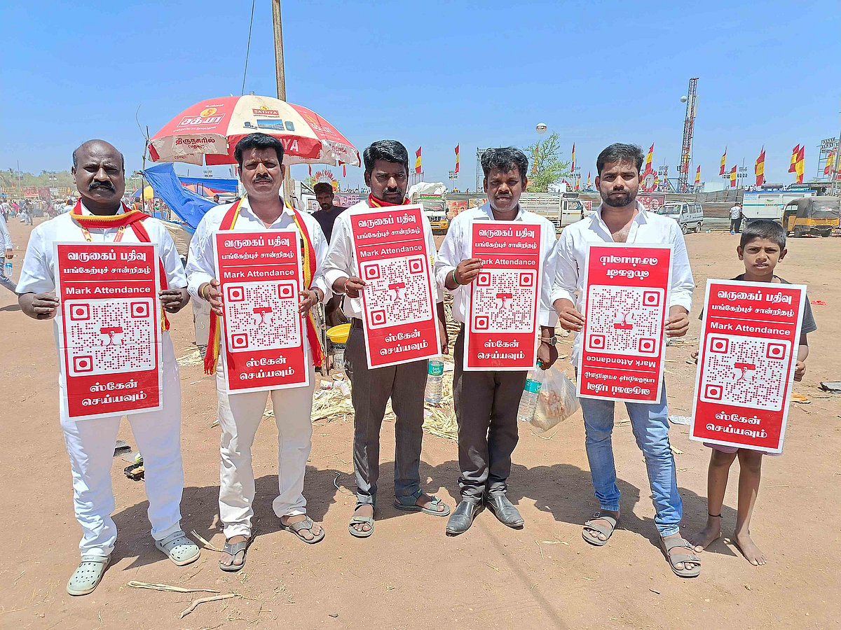 TVK மாநாடு: தொண்டர்களால் குலுங்கிய மதுரை; மாநாட்டு திடல் காட்சிகள் | Photo Album