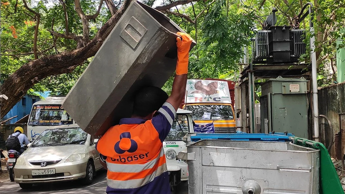 தூய்மைப் பணியாளர்