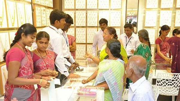தங்கமயில்