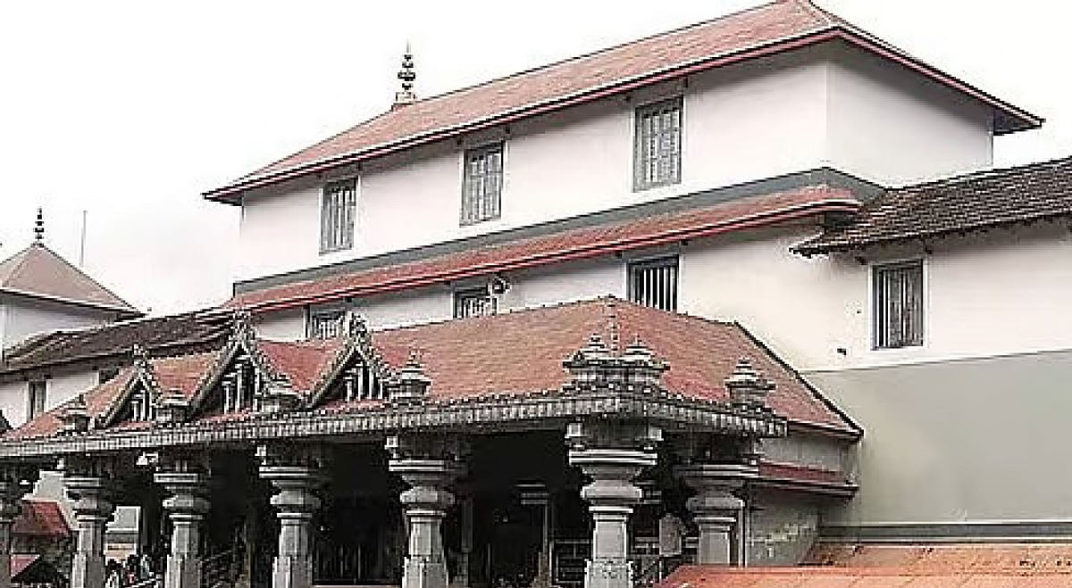 தர்மஸ்தலா கோயில்