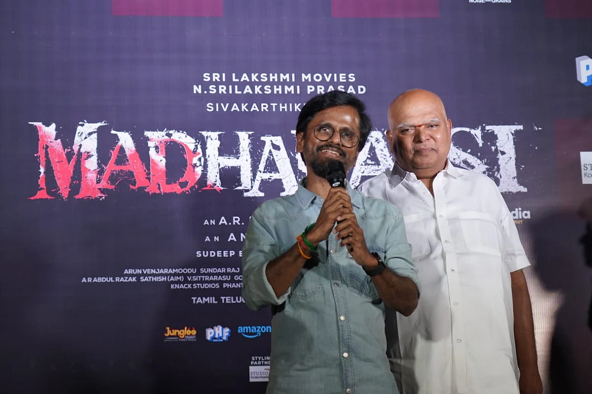 முருகதாஸ்