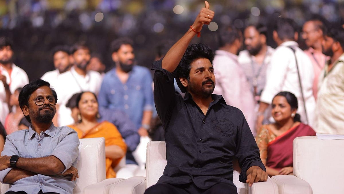 மதராஸி இசைவெளியீட்டு விழா: என்னோட SK-வுக்காக நான் நிப்பேன்! -    நெகிழ்ந்த அனிருத் கலங்கிய SK