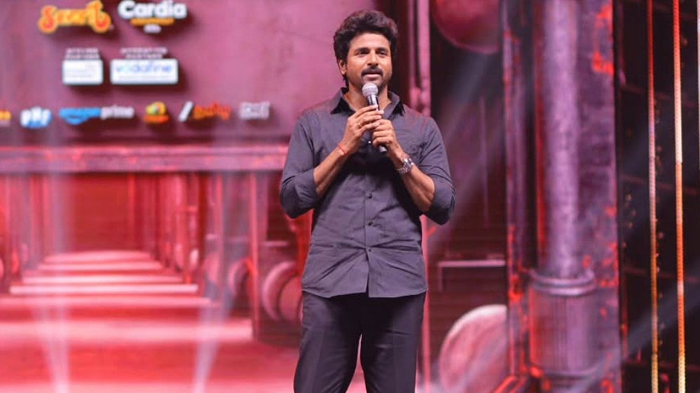 Madharaasi: எனக்கு சரியான சம்பளம் இல்லாதபோதும் என் மனைவி என்னை ஏற்றுக் கொண்டார் - சிவகார்த்திகேயன்