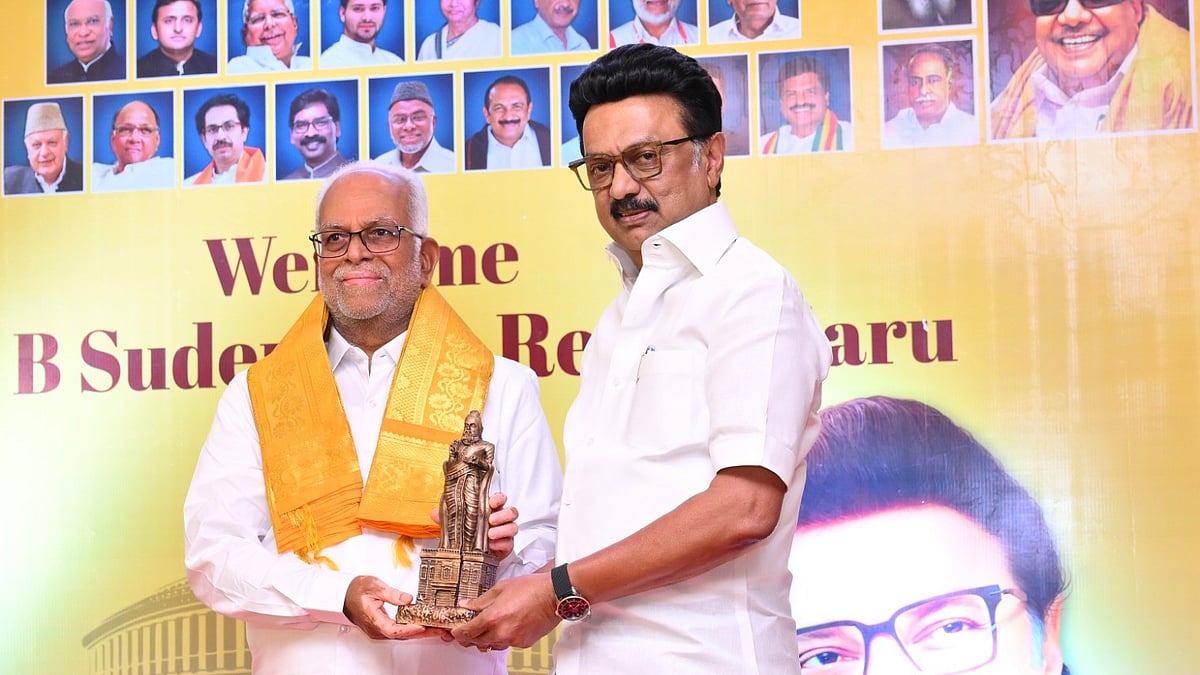 ஸ்டாலின் - சுதர்ஷன் ரெட்டி