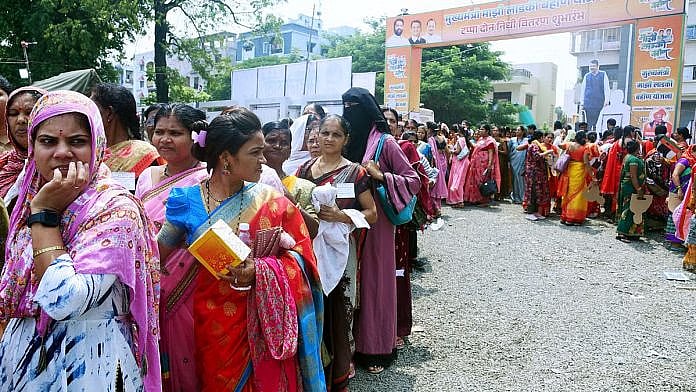 மாதம் ரூ.1500: `பெண்களுக்கான திட்டத்தில் எப்படி ஆண்கள்? - மகாராஷ்டிரா அரசு அதிர்ச்சி