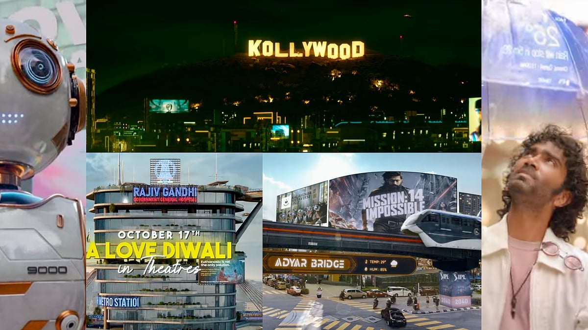 Diwali Releases: பிரதீப் ரங்கநாதன், துருவ், ஹரிஷ் கல்யாண் - தீபாவளி ரேஸில் இருக்கும் படங்கள் எவை?