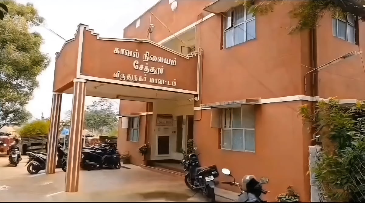 விருதுநகர்: ஏலக்காய் தோட்டத்தில் கள்ளச்சாராயம், வனவிலங்கு வேட்டை; 6 பேர் கைதின் பின்னணி என்ன?