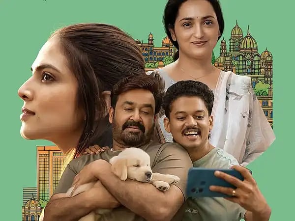 Hridayapoorvam Review: லால் ஏட்டனல்ல க்யூட்டன்! மோகன்லால் - சங்கீத் பிரதாப்பின் ஓணம் ட்ரீட் எப்படி?