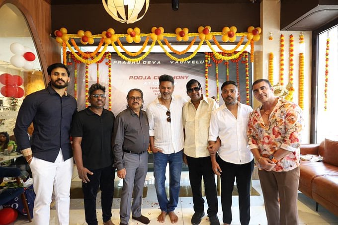 `லவ் யூ நண்பா - ஜாலியாக வைப் பண்ணும்  பிரபுதேவா - வடிவேலு; இணையத்தில் வைரலாகும் வீடியோ