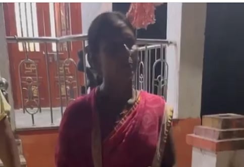ரிங்கி குமாரி