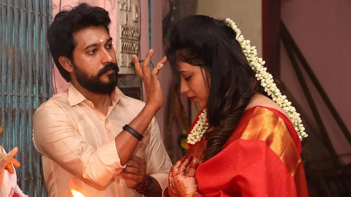 ரங்கராஜ் - ஜாய்
