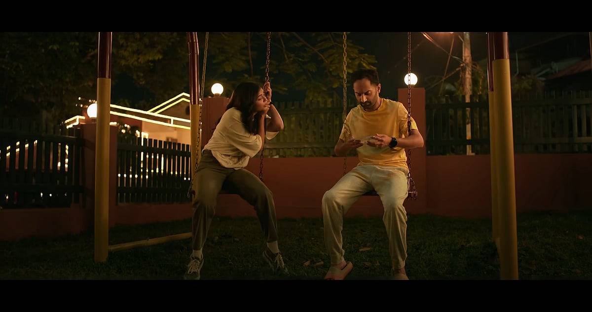 Odum Kuthira Chaadum Kuthira Review
