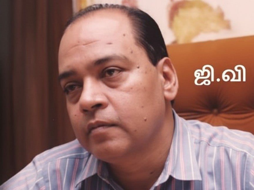 ஜி. வெங்கடேசுவரன்