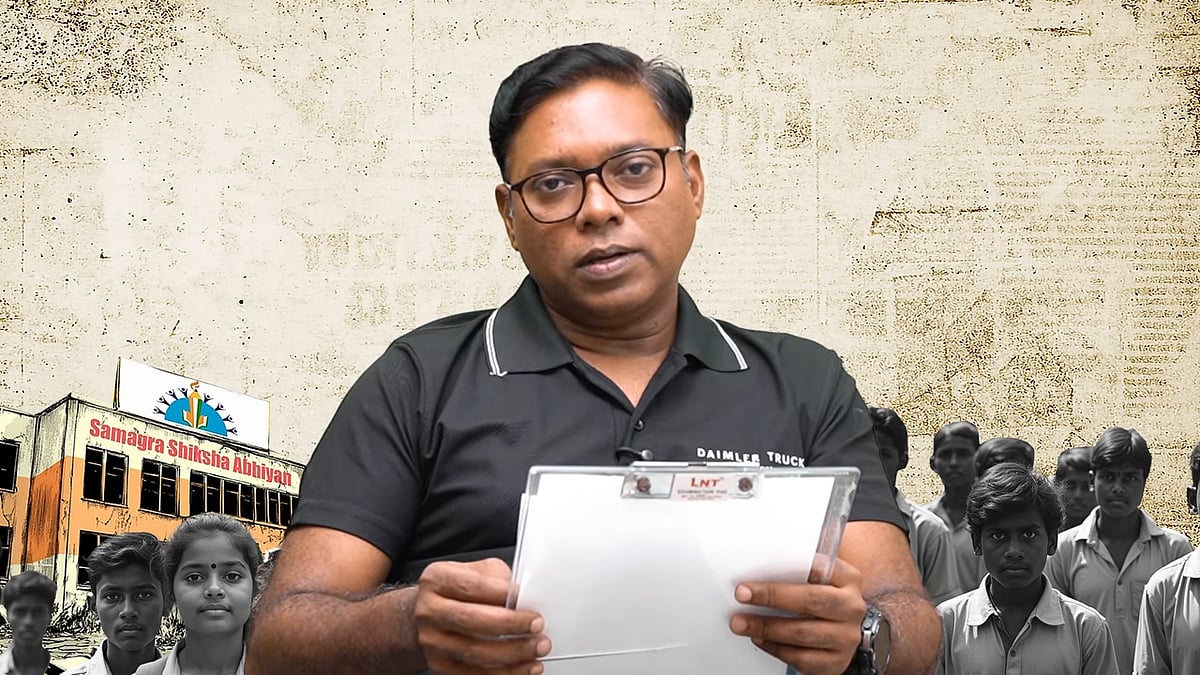 எம்பி சசிகாந்த் செந்தில் 