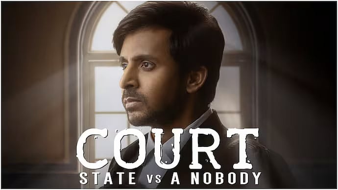 Court - State vs A Nobody