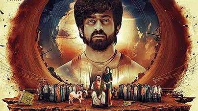 'Bomb' movie