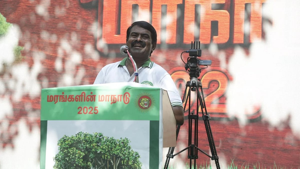 Seeman: ``100 மரம் நட்டால் சான்றிதழ்; 1000 மரம் நட்டால் அரசு மரியாதை! -சீமானின் 10 அம்ச திட்டங்கள்