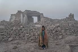 Afghanistan Earthquake: 9 பேர் பலி; 25 பேர் படுகாயம்; ஆப்கானிஸ்தானை நள்ளிரவு உலுக்கிய நிலநடுக்கம்