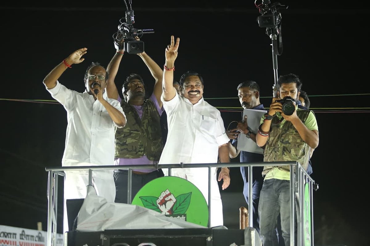 எடப்பாடி பழனிசாமி (File Photo)
