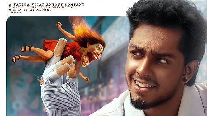 Pookie: அந்த மாநாட்டில் இளைஞர்களைப் பார்த்தபோது வேதனையா இருந்துச்சு - வசந்த பாலன் சொல்வது என்ன?