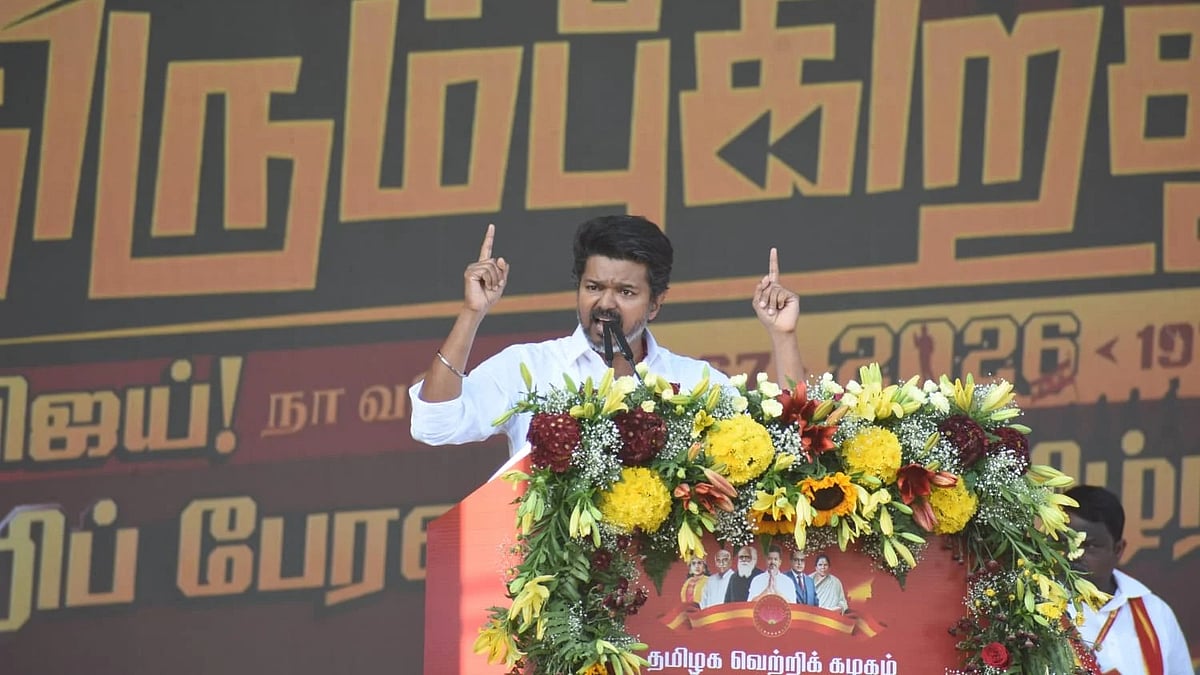TVK Vijay
