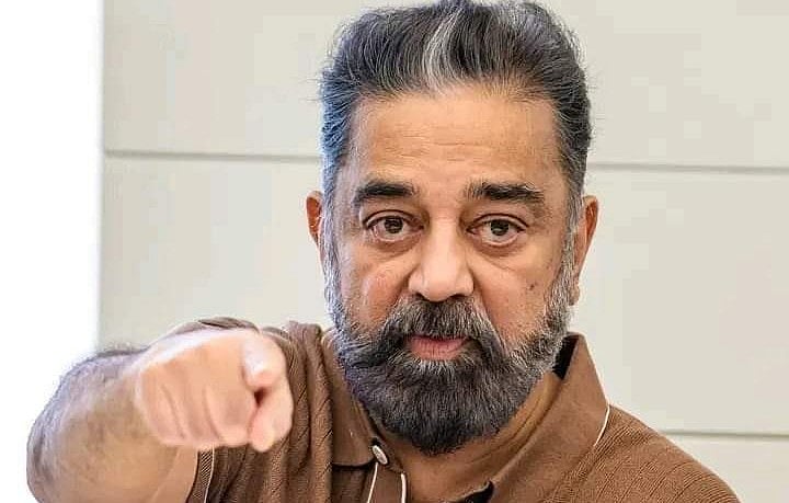 எம்.பி கமல் ஹாசன்