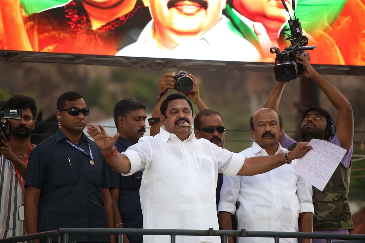 எடப்பாடி பழனிசாமி