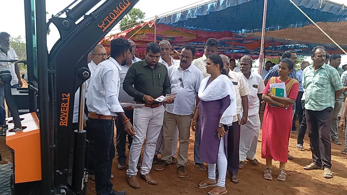 டாம்கோ அக்ரோ மெசின்ஸ்