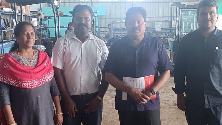டாம்கோ அக்ரோ மெசின்ஸ்