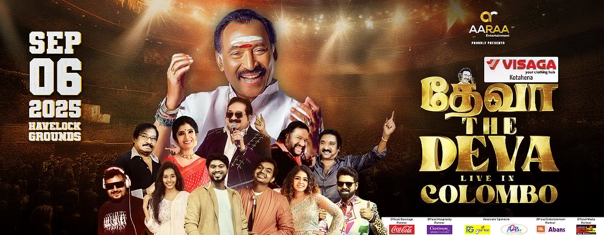 Deva Concert
