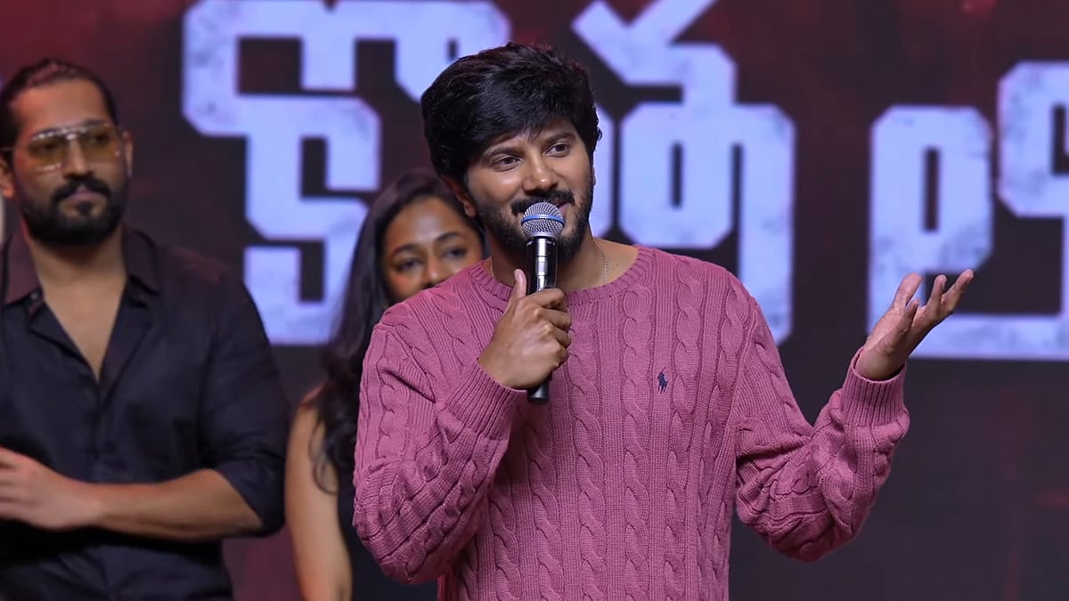Dulquer Salman