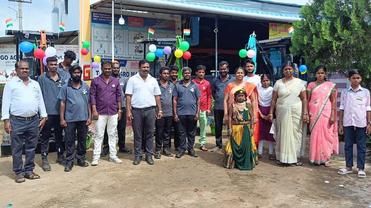 டாம்கோ அக்ரோ மெசின்ஸ்