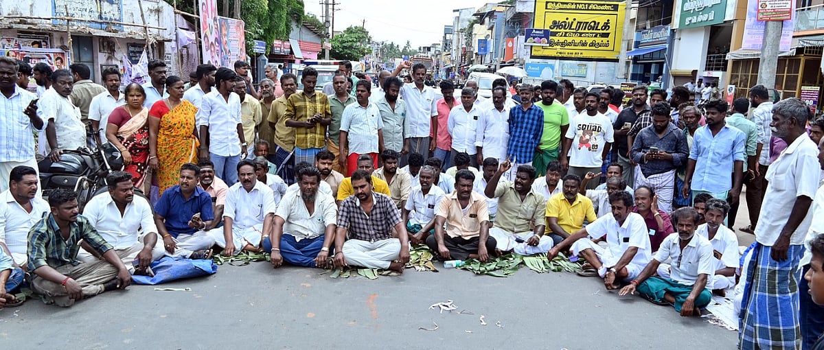 சாலை மறியல் போரட்டம்