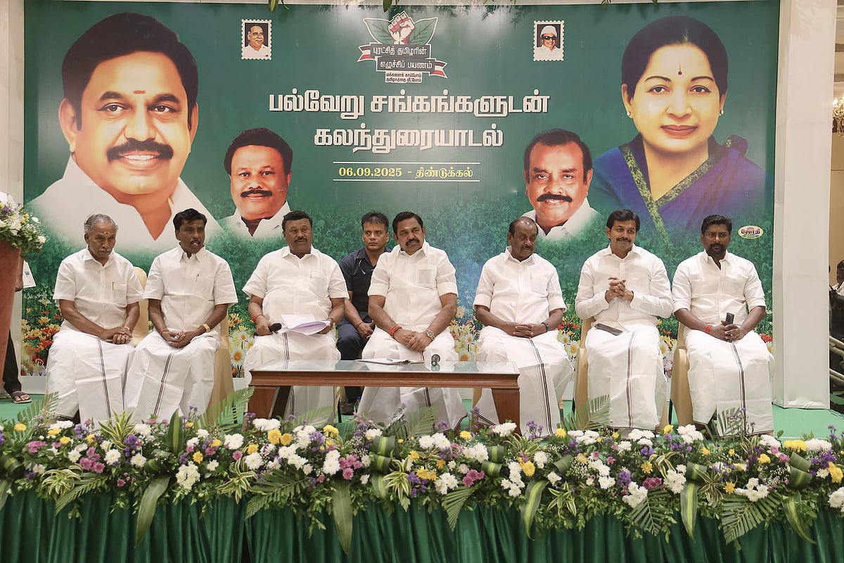 `திமுக ஆட்சியில் அதிகப்படியான வரி விதிக்கப்பட்டுள்ளது..! - திண்டுக்கல்லில் எடப்பாடி பழனிசாமி பேச்சு