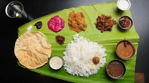 உணவு