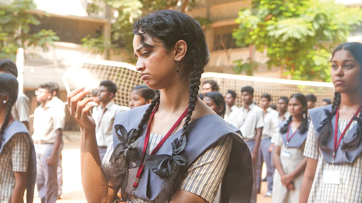 `BAD GIRL' படம்
