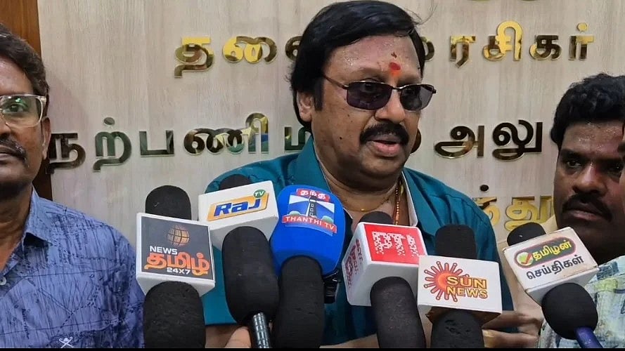``என் ரசிகர் மன்றத்தில் இருந்தால் பெண் கொடுக்க போட்டி போடுவார்கள் - ராமராஜன் சொல்லும் காரணம்