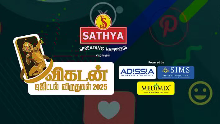Vikatan Digital Awards - 2025