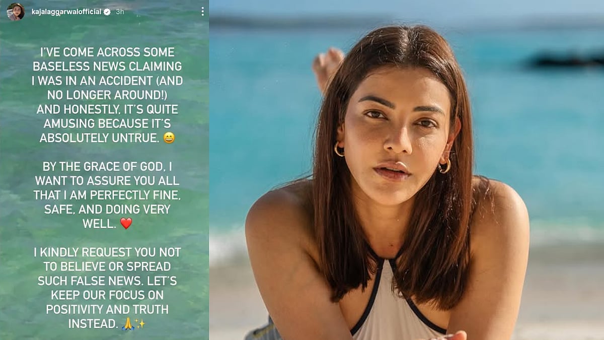 Kajal Agarwal: ``பொய்; நம்ப வேண்டாம் - விபத்து வதந்திக்கு முற்றுப்புள்ளி வைத்த காஜல் அகர்வால்