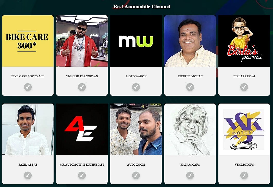 Automobile Channel - Nomination List